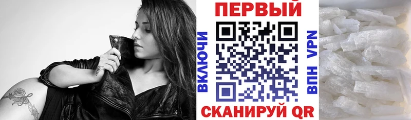 Купить закладки  Липки  АМФЕТАМИН 97% 