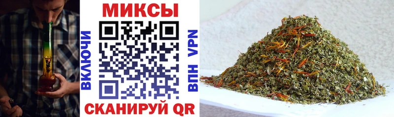 Купить  Липки  БУТИРАТ BDO 
