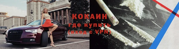 спиды Верхнеуральск