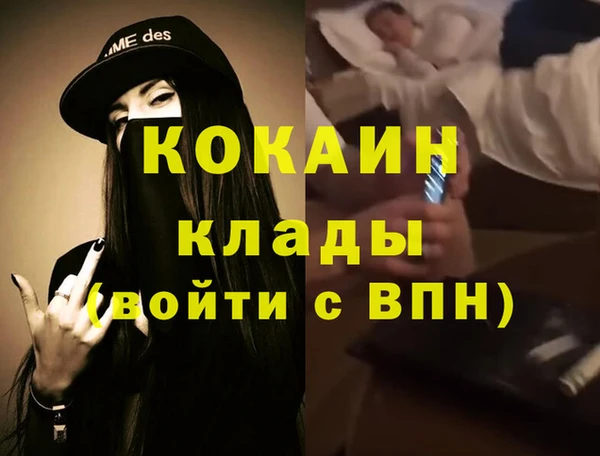 спиды Верхнеуральск