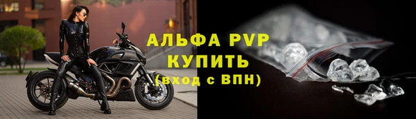 спиды Верхнеуральск