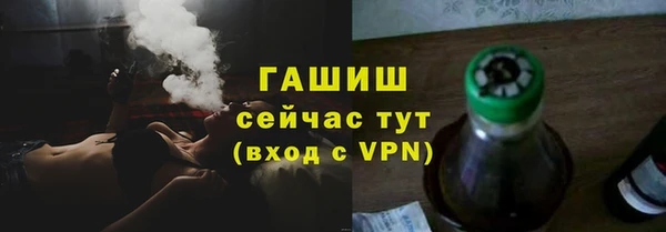 спиды Верхнеуральск