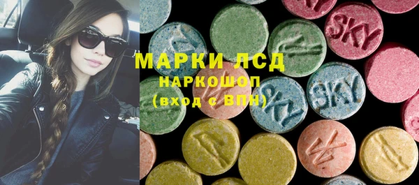 спиды Верхнеуральск