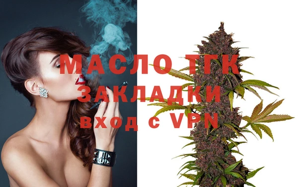 спиды Верхнеуральск