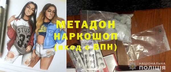 спиды Верхнеуральск