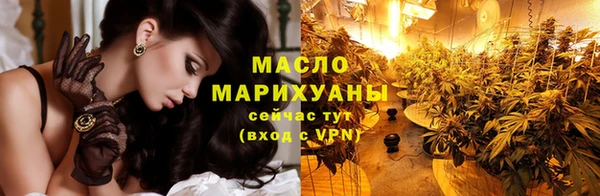 спиды Верхнеуральск