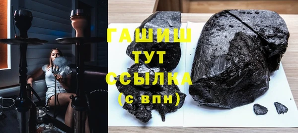 спиды Верхнеуральск