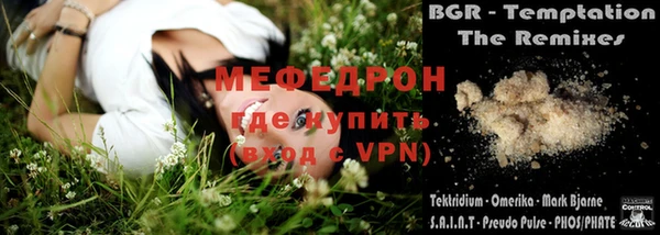 спиды Верхнеуральск