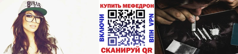 Купить закладки  Липки  Меф 4 MMC 